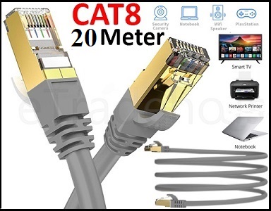 CAT8 Ethernet Network Cable 40Gbps LAN Patch Cord SSPT Gigabit Lot 20 M GREY color